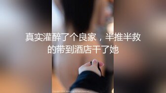 [MP4/ 480M]&nbsp;&nbsp;好家伙两万多人围观，极品御姐不知道哪儿找来的小鲜肉外国人白人帅哥来操自己 操得眼神迷离