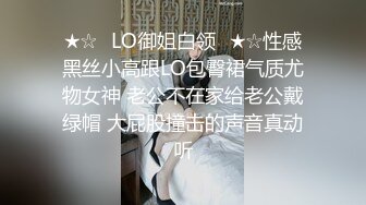 赵总寻花门票118 大胸小少妇狂撕黑丝倒立口交 各种高难度