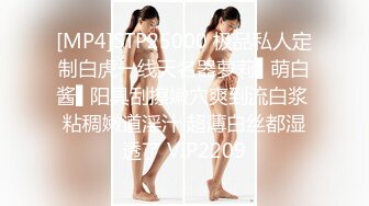 ✨极品超美超高颜值✨02年学妹扮演成鬼灭之刃女主准备去漫展前被爆艹，简直爽歪歪！