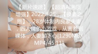 [MP4/ 589M] 健身小骚货找牛郎！两男一女激情大战！大黑屌轮流吃，坐在桌子上一顿操，骑乘位肥臀猛坐