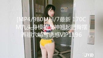 9月新奶茶店全景后拍白裙子 白内裤的白雪公主，再白的女神总有一个地方是黑的