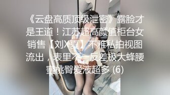 漂亮爆乳白嫩美骚货性瘾强早上就想要 裹硬男友大屌骑上去就干无套顶操 干的豪乳上下乱颤 爽的直接内射 高清源码录制