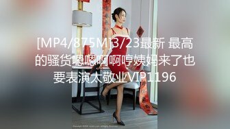 【FSOG-036】捕获萝莉小僵尸