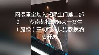 长发素颜女友小泰妹，露脸白丝女上位无套操白虎，后入大奶乱颤表情极其享受