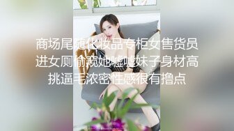 OnlyFan 诚信教弟弟