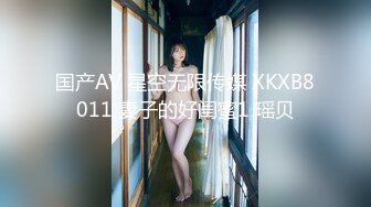 【云泄_密】 羡慕不来的激情淫_乱史记录4位小姐姐别人家的女友为何都这麽会玩3