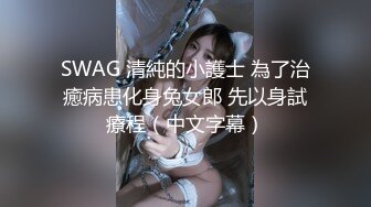 [MP4/ 2.57G]&nbsp;&nbsp;长相可爱的长发纹身妹妹，年纪轻轻巨乳吊钟奶子，活技术精湛，对白不错有说有笑