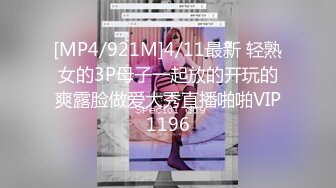 《母子乱伦》想操风韵犹存的妈妈✿耗了很久终于趁妈妈喝醉满足了我的愿望