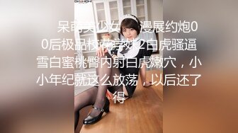 冒死爬窗偷窥楼下的少妇刚洗完澡光溜溜的出来换衣服