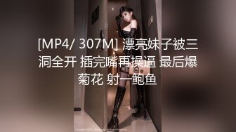 郊游忍不住树林干女友，小树林的淫叫声就像那鸟儿，快乐悠哉的鸣叫~~