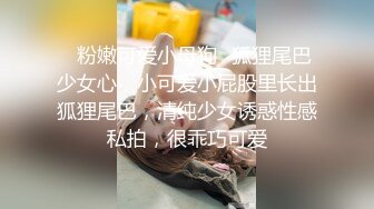 [MP4]长腿翘臀白丝无毛女神AVOVE深夜与小哥激情啪啪，用脚夹着鸡巴口交，淫声荡语无套抽插后入特写直接内射