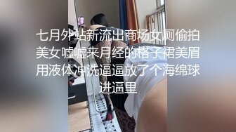 推特优质绿帽人妻【生活在别处】绝版私拍，女女百合3P陌生男人无套精液洗逼