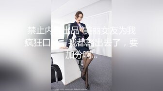 超强父女乱L我实在想念莉莉，我趁着双休回了趟老家