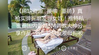 性感女神 王馨瑶 暗绿色旗袍 性感黑色蕾丝内衣 曼妙身材别样动人 姿态婀娜妩媚[84P/778M]