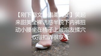 无毛美眉裸体穿衣出门全过程