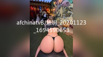 [MP4]STP25832 近日刚播绿发18小萝莉，贫乳奶子一脸呆萌，全裸热舞，特写骚穴跳蛋塞入，震动阴蒂流出淫水，近距离特写 VIP2209