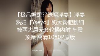 巨乳女神 塞着跳蛋 露奶震逼爽的扭曲尖叫【saosao0755】极品巨乳，自插喷水【67V】 (26)