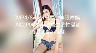 【源码录制】七彩主播【350940960_狂乱女团】5月8号-5月12号直播录播♒️多人运动♒️淫乱群P♒️【40V】  (10)