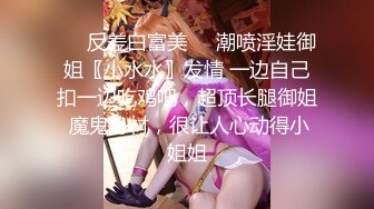 极品女神▌yuri▌圣诞兔女郎服侍金主