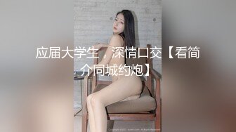 回男友家作客⋯第一次見男友爸爸好緊張！沒想到叔叔年輕蠻帥的？我可以來個老少通吃吧！