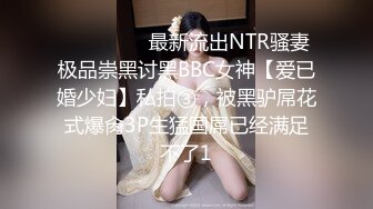 美女cosplay精液入口即化满口钻，可爱魔法少女就好这口，说是甜的