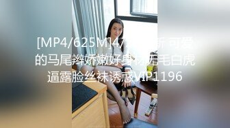 [HD/1.0G] 2024-07-25 大像传媒之短裙巨乳熟女體會超出乎想像的玩弄企劃DH-16