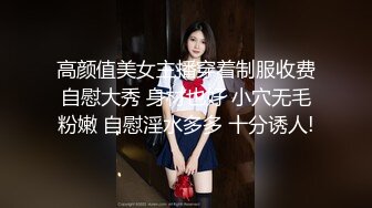 新人约小夫妻4P,交换互操直接开始