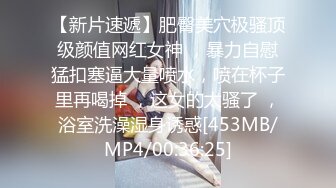 星空传媒 XKG-164 反差阴险少女乘虚而入勾引房东[778M/MP4/32:39/RF]