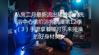 【新片速遞 】 大侄子和舅妈的私情，屋子里就搞了起来❤️刺激，吃鸡射胸上，漂亮！[59M/MP4/05:42]