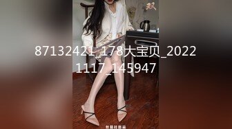 [MP4/ 327M]&nbsp;&nbsp;兄妹乱伦爸妈不在家表哥上了刚放学的妹妹