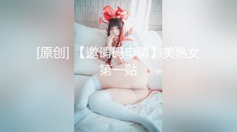 【新片速遞 】 熟女阿姨 看韵味漂亮阿姨吃大肉棒很有味道 操嘴 磨嘴射精 吃的特别认真 [208MB/MP4/03:36]