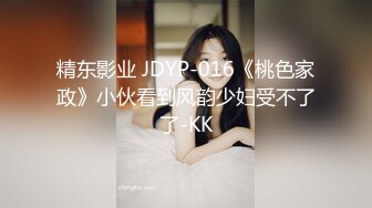 华裔博主mvLust onlyfans高清原档合集【138V】 (4)