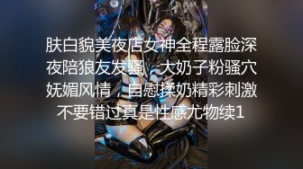 黑丝伪娘 大叔你洗个厕所有必要洗这么多遍吗性感女生掏出的是废物牛子不能射的到处都是喔所以只能吃掉