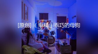 【新片速遞】&nbsp;&nbsp;清纯学妹在JB上蹭❤️蹭着蹭着就进去了，没想到学妹这么会挑逗~感觉一股暖流团团包住我❤️温柔抽插射她一脸！！[34M/MP4/02:58]