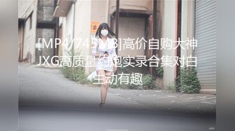 【新速片遞】 澡堂子内部员工偷拍来了一大群美女少妇洗澡泡汤[677M/MP4/15:33]