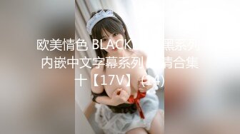 【新片速遞】最新流出商场女厕偷拍多位漂亮的美女少妇❤️腿上打石膏的妹子两个人扶着来送B[1660M/MP4/16:10]