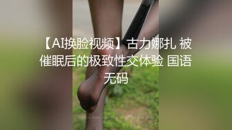 麻豆传媒-女秘书性爱商谈用性技换你的精与钱-郭童童