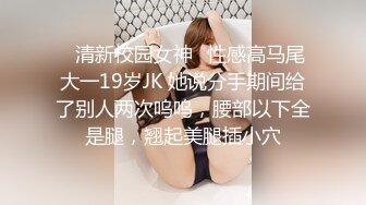 歌厅探花专攻KTV小姐姐，深夜场叫了两个妹子一人一个4P，沙发上翘起屁股后入撞击，抬起双腿猛操晃动大奶子