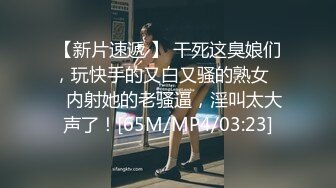 老外上门做项目 熟女技师流利英语推油打飞机 十分享受 专业就是不一样