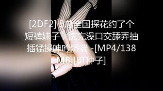 露脸才是王道！万狼求档OnlyFans可盐可甜性瘾女友yuukoo私拍~调教打炮紫薇私处超嫩 (4)