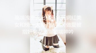 ✨极品轻熟女少妇✨与炮友大战，战场遍布全家各个场所，吃鸡技术一流，无套狂艹，叫声诱人！