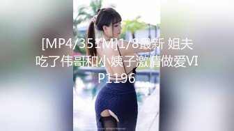 STP28361 起点传媒 QD-005 脱衣论命奶头预言 仙儿媛