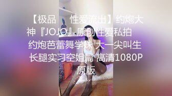 [原創錄制](sex)20240128_少妇的冬天