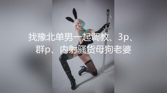 [MP4/ 3.64G]&nbsp;&nbsp;兄妹乱伦游戏有颜值还很骚全程露脸，淫声荡语不断精彩刺激