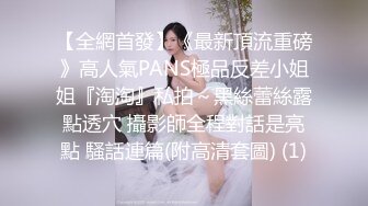 [无] [第一枪] 人寿保险销售小姐的巨乳姐姐。成功进行原始阴道射精以换取准备金保险合同。