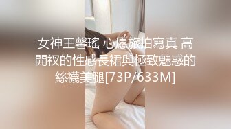 XKG001.肖云.《情欲放纵》.小叔爆操小嫂子.星空无限传媒