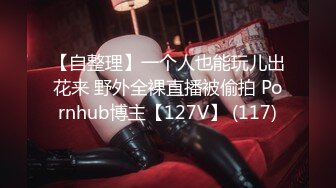 [MP4/2.35G]酒店偷拍520大放送4对各色情侣偷情/强插/丝袜