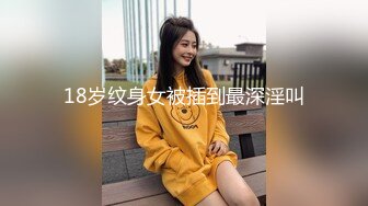 【新片速遞】 双飞熟女闺蜜 我要喝高度酒 不行有酒才可以 巨乳大姐满身绯红发酒疯不让操 操闺蜜还在旁边捣乱 最后被强上是真醉了 [620MB/MP4/58:10]