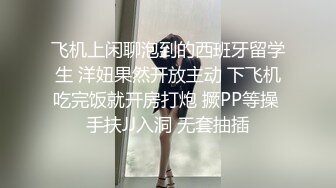 [MP4/ 1.38G] 长像清甜美人胚子大二模特系妹子为和同学攀比借款高利贷两千逾期要还2万,被迫卖掉初夜