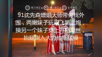 [MP4/ 399M] 大奶伪娘吃鸡啪啪 你操女人多吗 舒服吗 舒服 被强壮小哥哥操的小骚逼 最后手舞足蹈